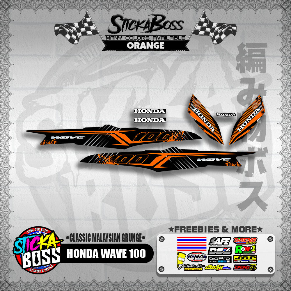 HONDA WAVE 100 DECALS ( CLASSIC MALAYSIAN GRUNGE )【WITH FREEBIES】