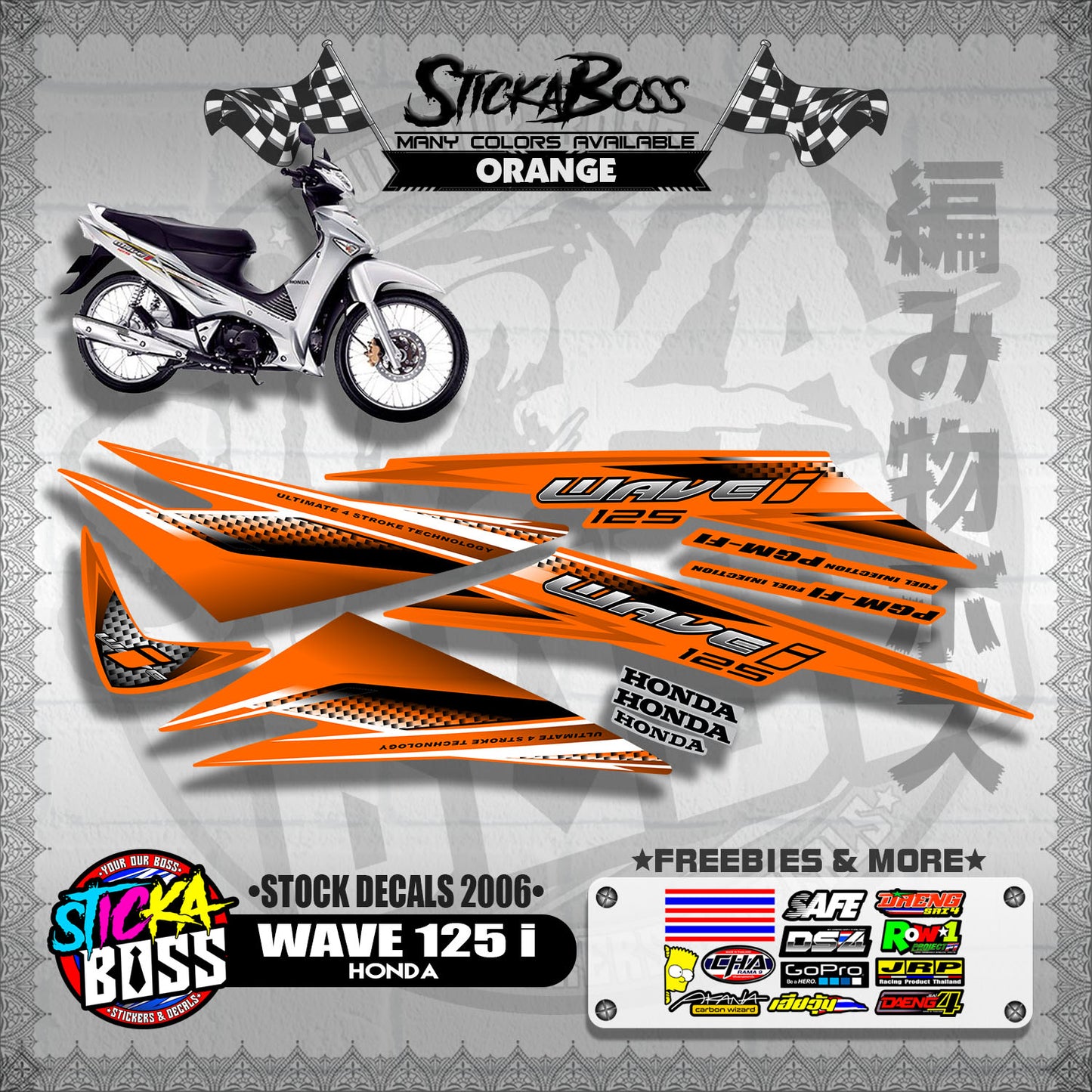 HONDA WAVE 125 i ( STOCK DECALS 2006 )【WITH FREEBIES】