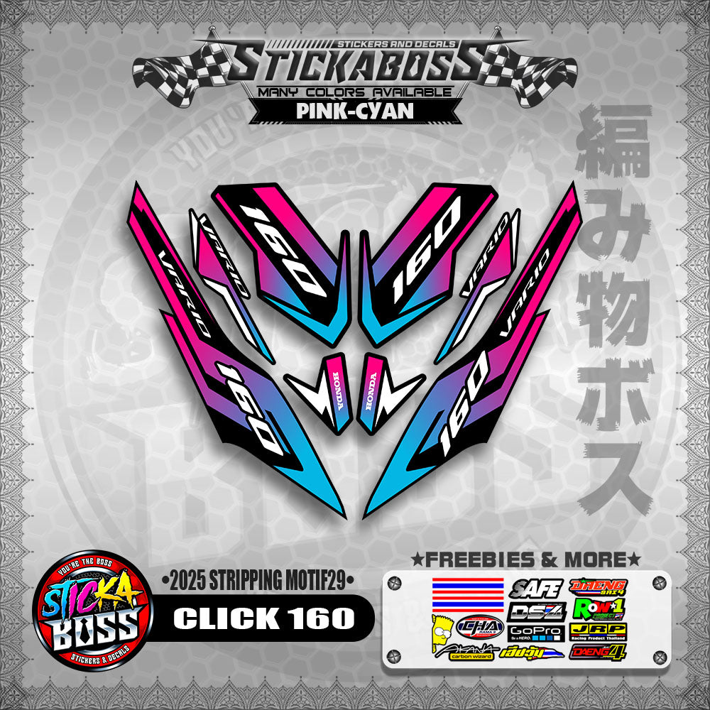 CLICK 160 STICKER DECALS ( 2025 STRIPPING MOTIF29 )【WITH FREEBIES】