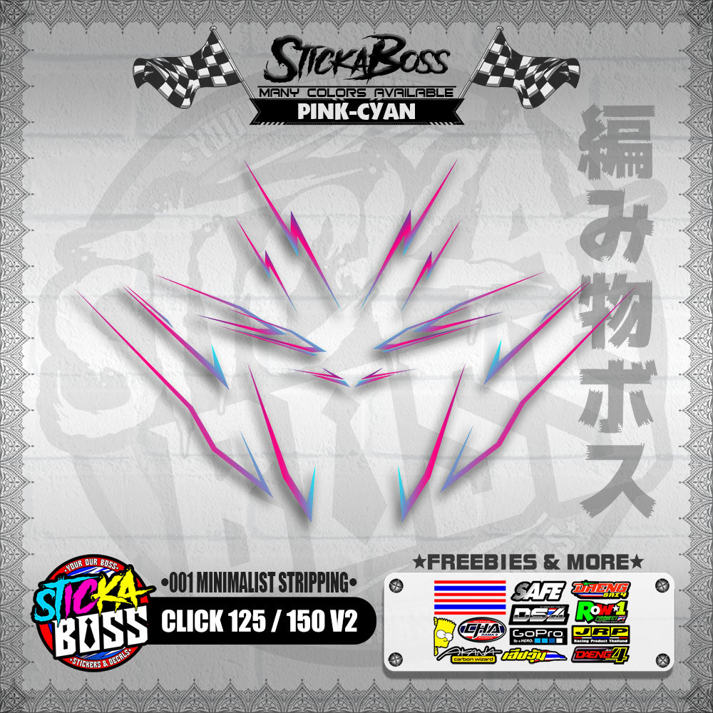 CLICK 125 / 150 V2 DECALS ( 001 MINIMALIST STRIPPING )【WITH FREEBIES】