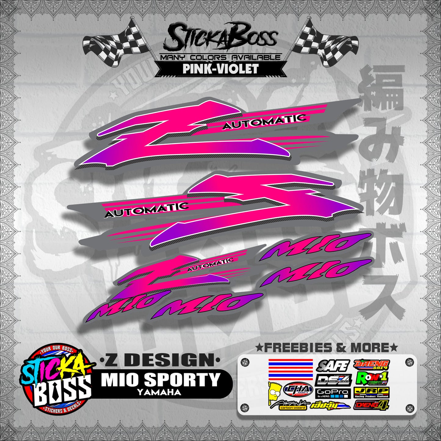 MIO SPORTY STOCK DECALS ( Z DESIGN )【WITH FREEBIES