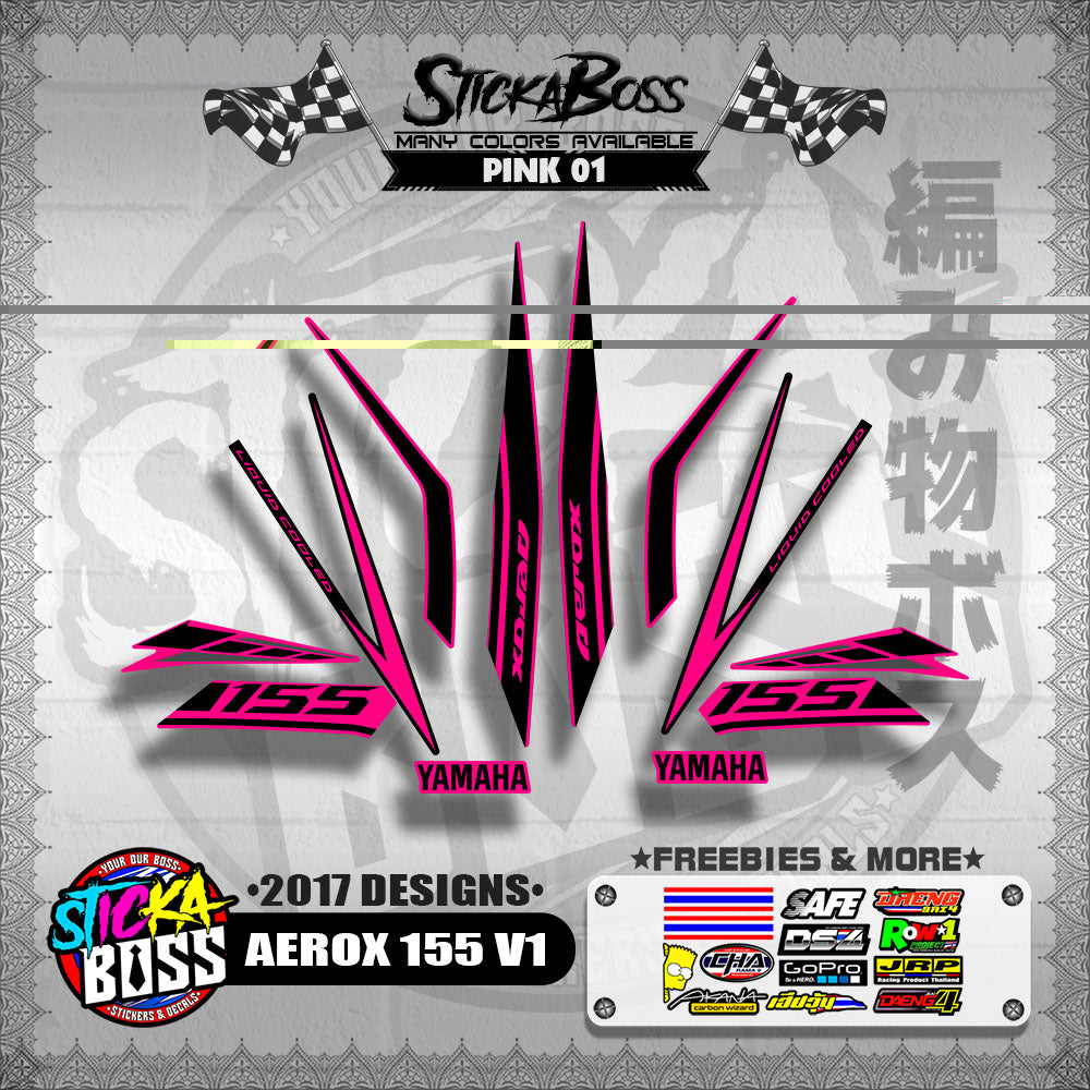 AEROX 155 V1 STOCK DECALS ( 2017 DESIGNS ) 【WITH FREEBIES】