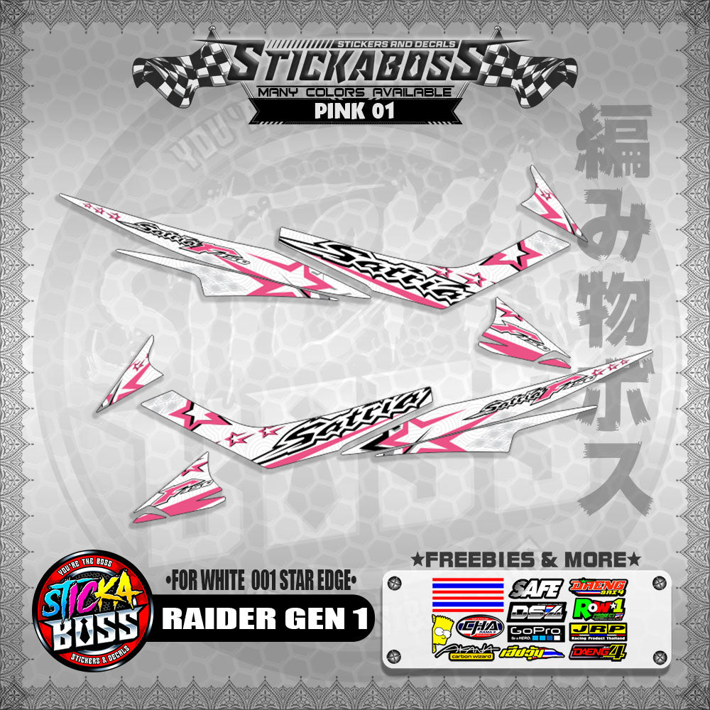 RAIDER GEN 1 MALAYSIAN STICKER DECALS ( FOR WHITE  001 STAR EDGE )【WITH FREEBIES】