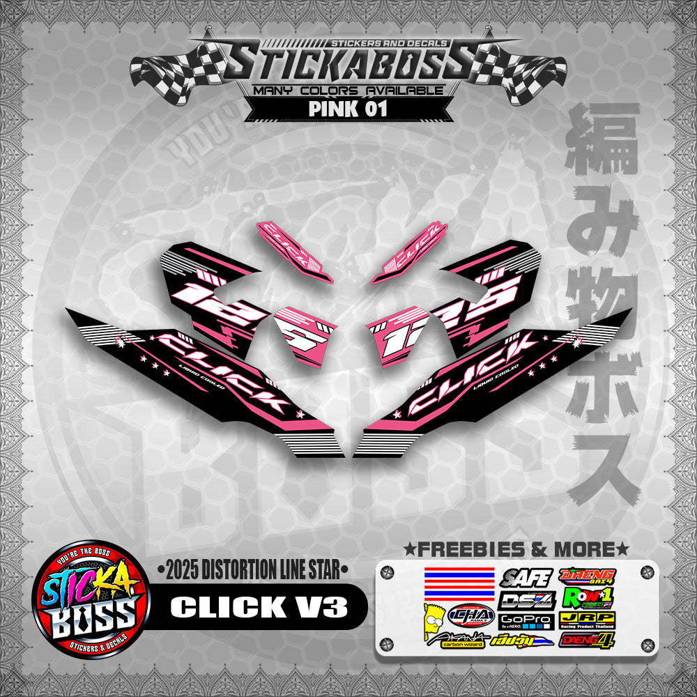 CLICK V3 STICKER DECALS ( 2025 DISTORTION LINE STAR  )【WITH FREEBIES】