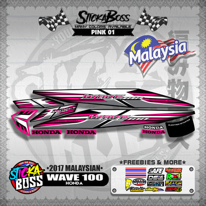 WAVE 100 ( 2017 MALAYSIAN STOCK DECALS )【WITH FREEBIES】