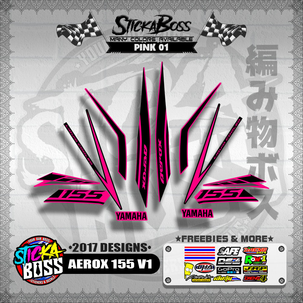 AEROX 155 V1 STOCK DECALS ( 2017 DESIGNS ) 【WITH FREEBIES】