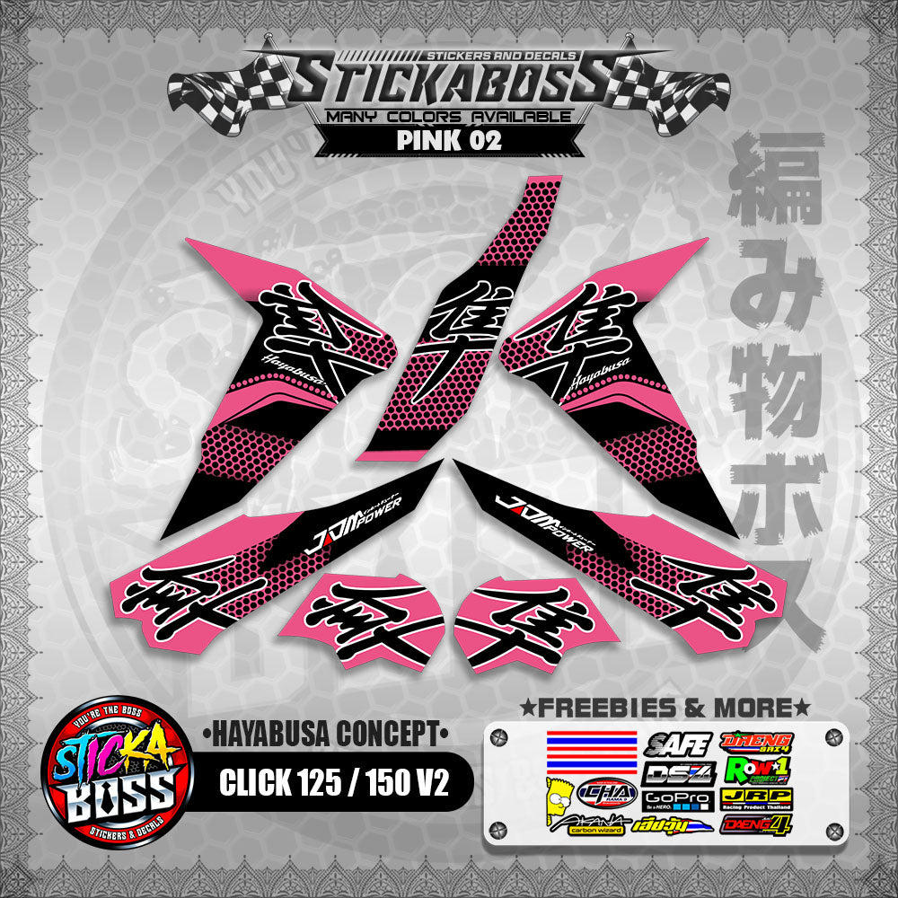 CLICK 125 / 150 V2 STICKER DECALS ( HAYABUSA CONCEPT )【WITH FREEBIES】