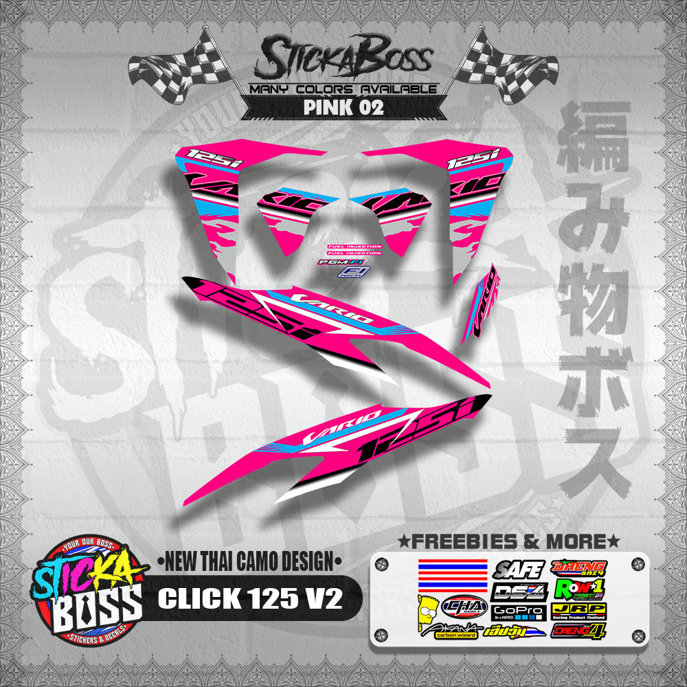 CLICK 125 V2 DECALS ( NEW THAI CAMO DESIGN )【WITH FREEBIES】