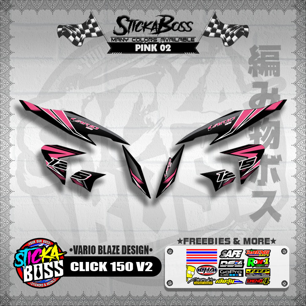 CLICK 150 V2 DECALS ( VARIO BLAZE DESIGN )【WITH FREEBIES】