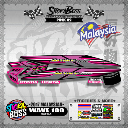WAVE 100 ( 2017 MALAYSIAN STOCK DECALS )【WITH FREEBIES】
