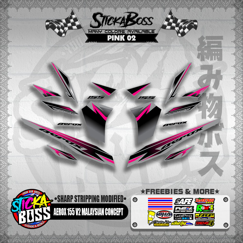 AEROX 155 V2 MALAYSIAN CONCEPT DECALS ( SHARP STRIPPING MODIFIED )【WITH FREEBIES】