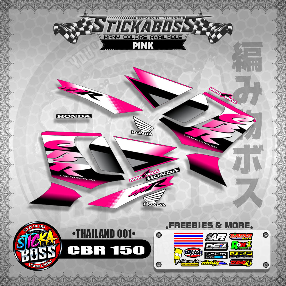 HONDA CBR 150 OLD DECALS ( THAILAND 001 )【WITH FREEBIES】