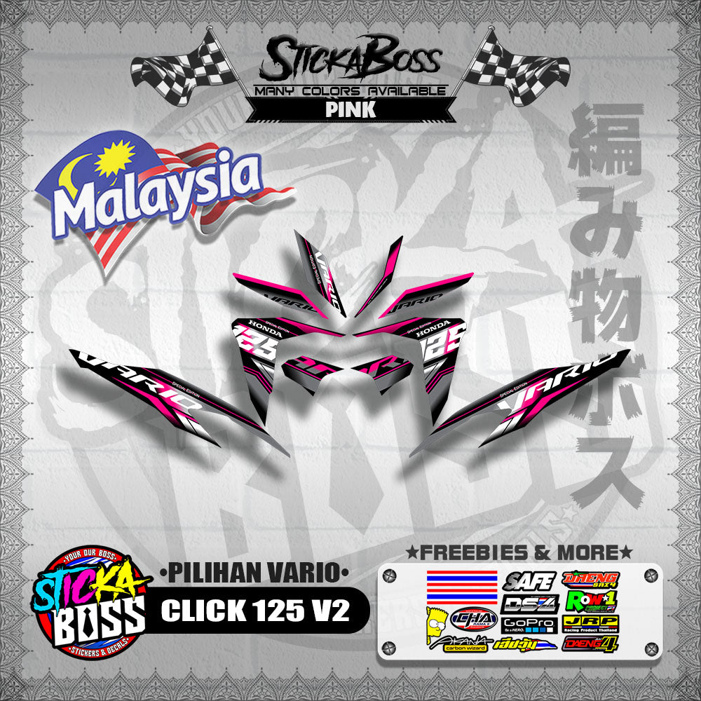 CLICK 125 V2 MALAYSIAN DECALS ( PILIHAN VARIO )