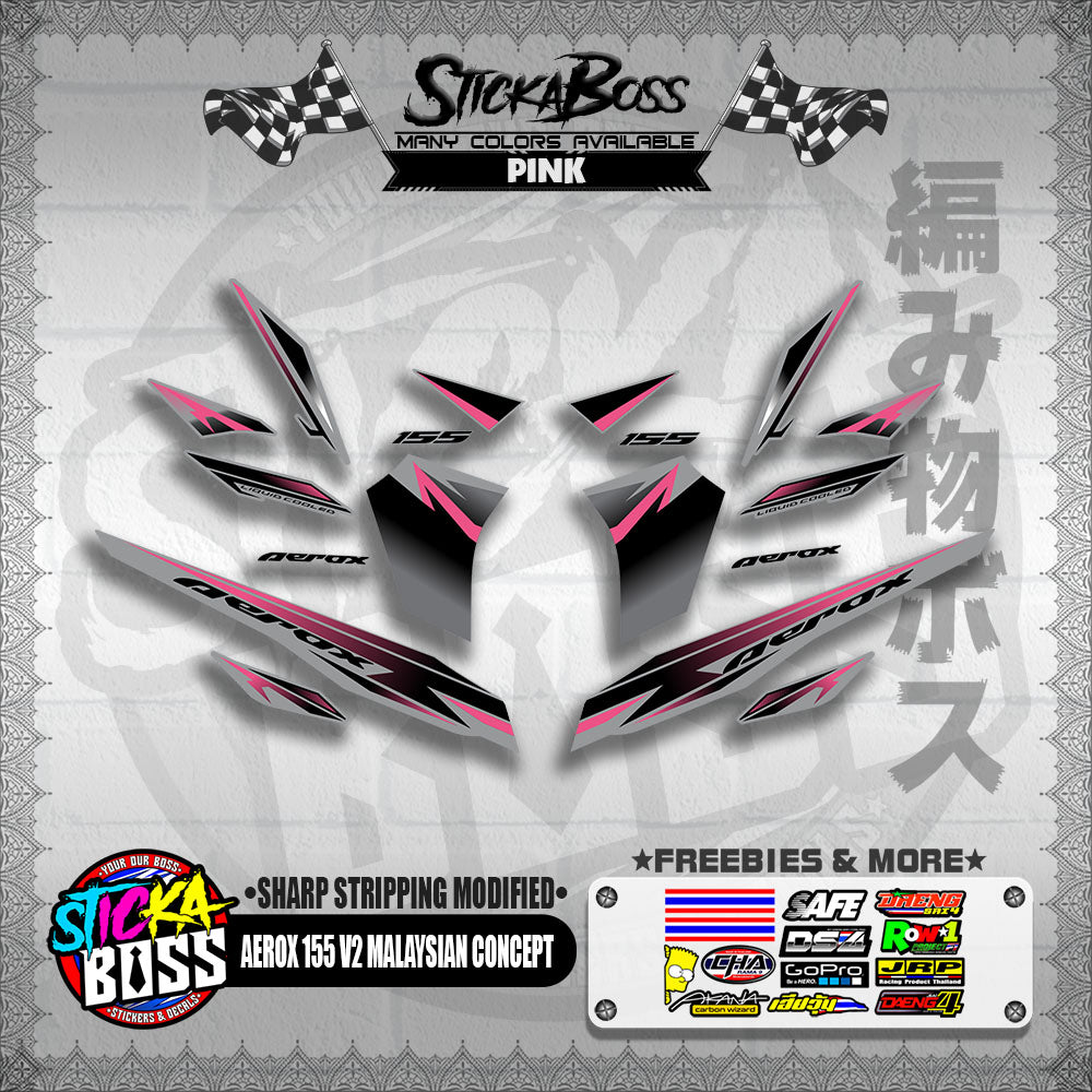 AEROX 155 V2 MALAYSIAN CONCEPT DECALS ( SHARP STRIPPING MODIFIED )【WITH FREEBIES】