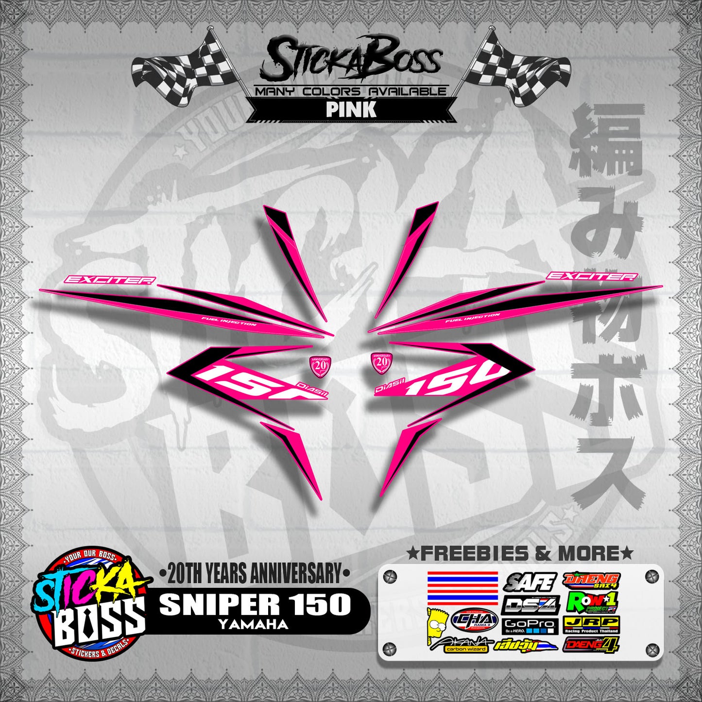SNIPER 150 DECALS ( 20TH YEARS ANNIVERSARY )【WITH FREEBIES】