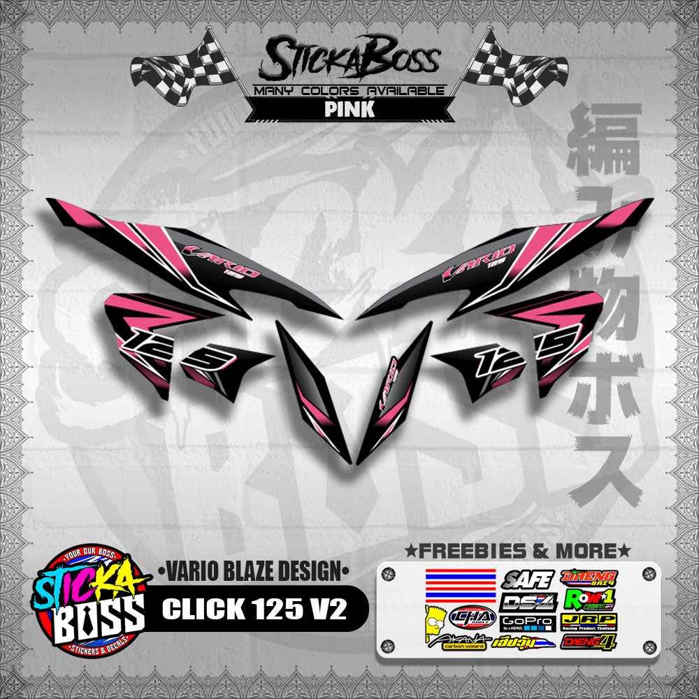 CLICK 125 V2 DECALS ( VARIO BLAZE DESIGN )【WITH FREEBIES】
