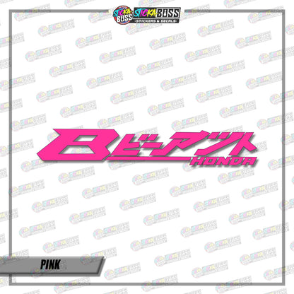 BEAT KANJI  ( VINYL CUT-OUT STICKER DECALS )【Stickaboss】