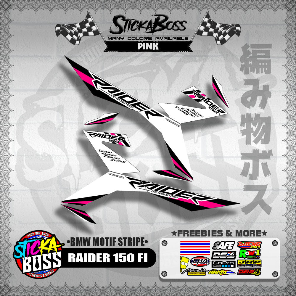 RAIDER 150 FI DECALS ( BMW MOTIF STRIPES )[ PREMIUM GLOSSY LAMINATED ]【WITH FREEBIES】