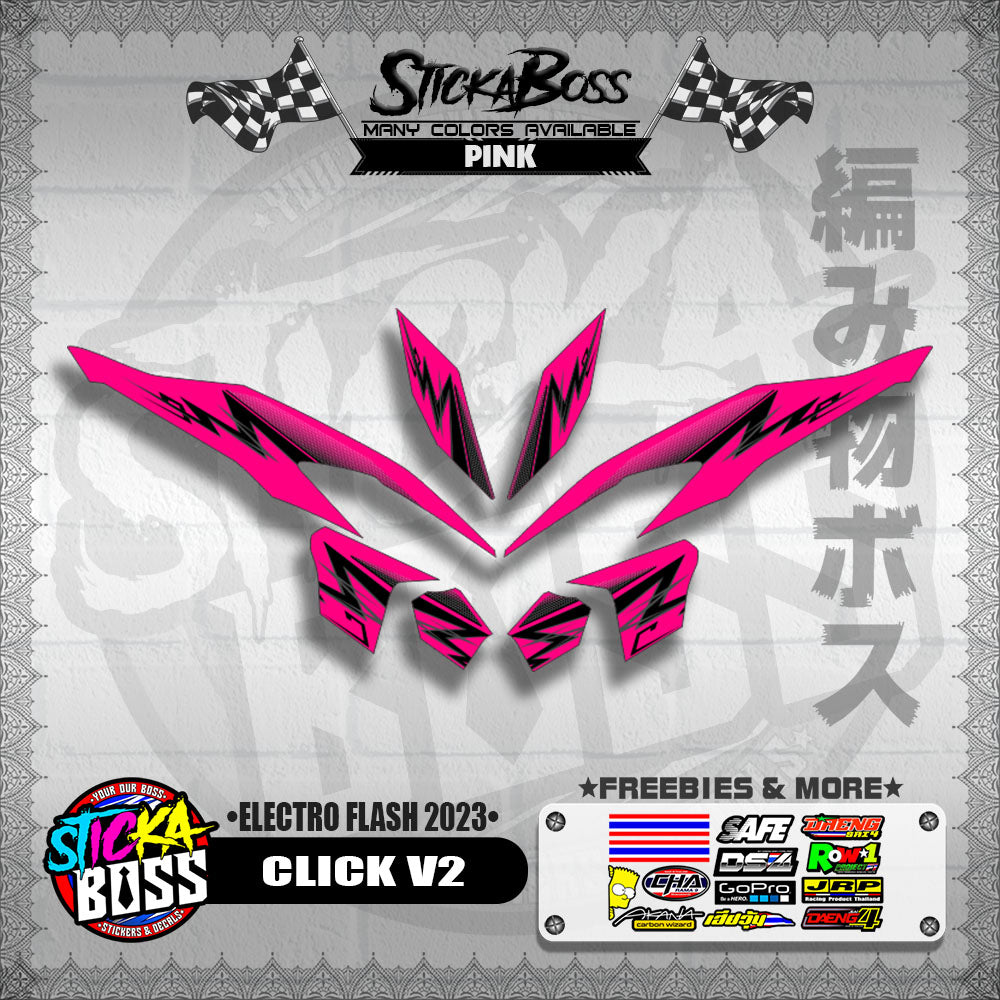CLICK V2 DECALS ( ELECTRO FLASH 2023 ) [ PREMIUM GLOSSY LAMINATED ]【WITH FREEBIES】