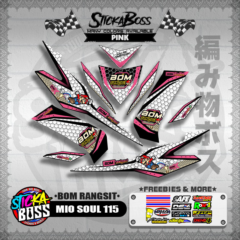 MIO SOUL 115 INDO DECALS ( BOM RANGSIT )【WITH FREEBIES】