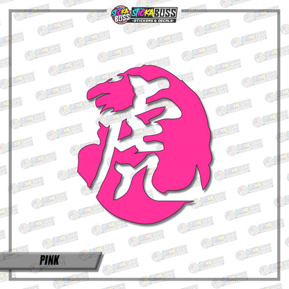 CHINESE ZODIAC TIGER ( VINYL CUT-OUT STICKER DECALS )【Stickaboss】