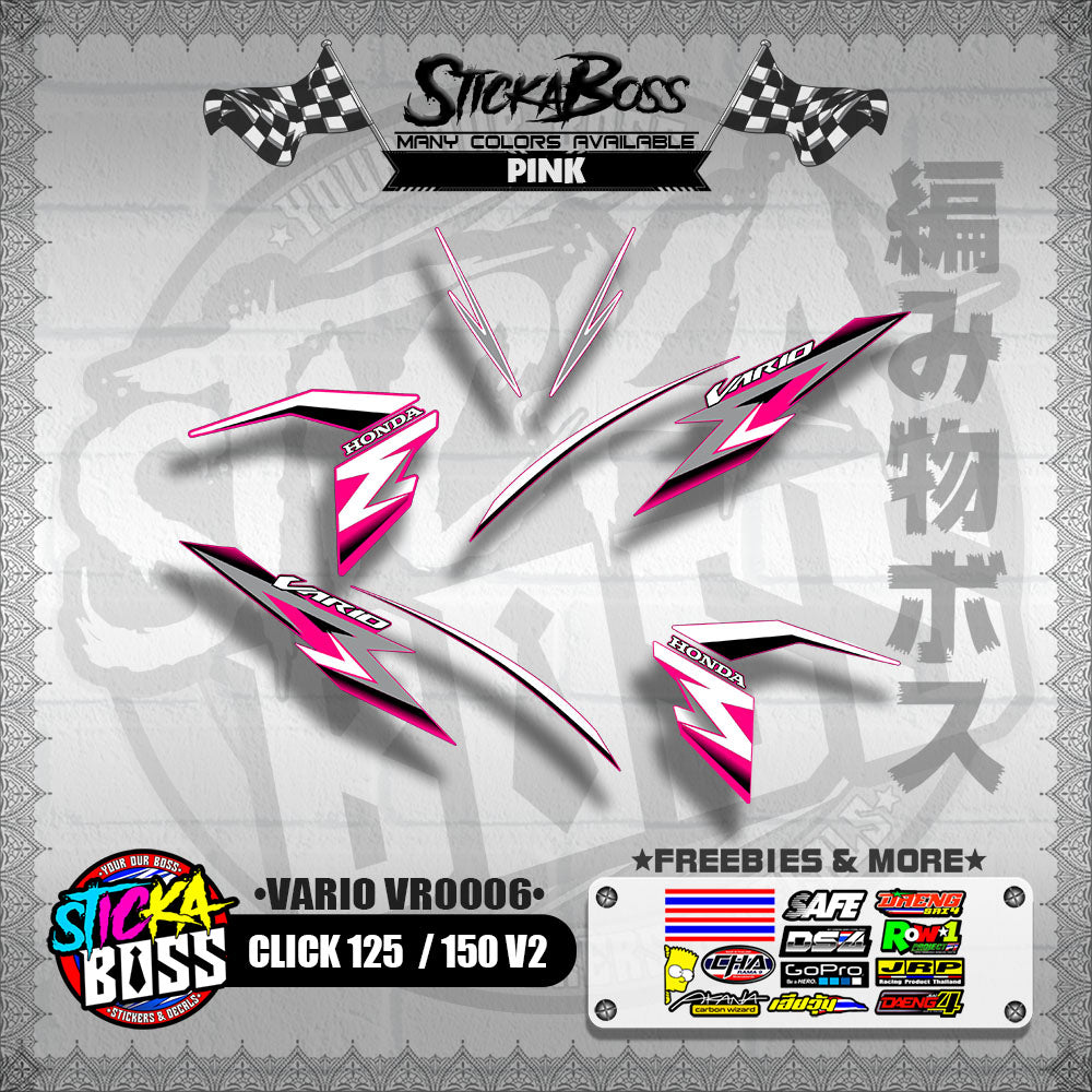 CLICK 125 /150 V2 DECALS ( VARIO VR0006 )【WITH FREEBIES】