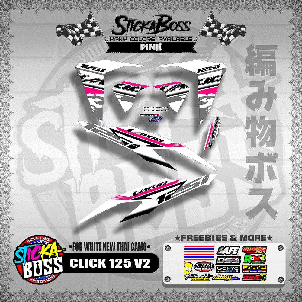 CLICK 125 V2 DECALS ( FOR WHITE NEW THAI CAMO ) WITH FREEBIES】
