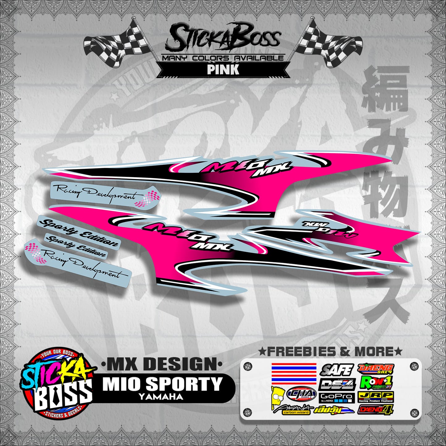 MIO SPORTY STOCK DECALS ( MX DESIGN )【WITH FREEBIES】