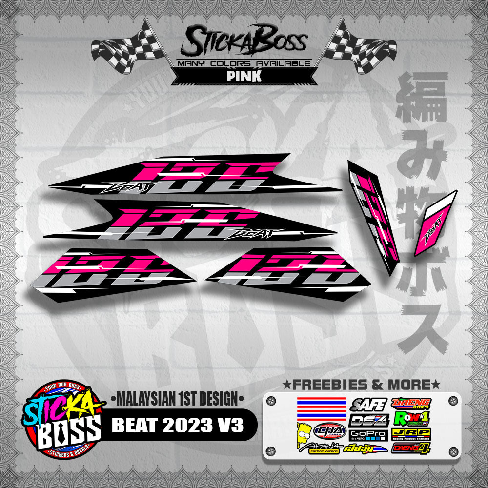 BEAT 2023 V3 DECALS ( MALAYSIAN 1ST DESIGN )【WITH FREEBIES】