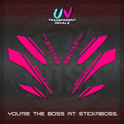 NMAX V2 UV TRANSPARENT DECALS (TRUENO STYLE DESIGN) STICKER KITS By STICKABOSS