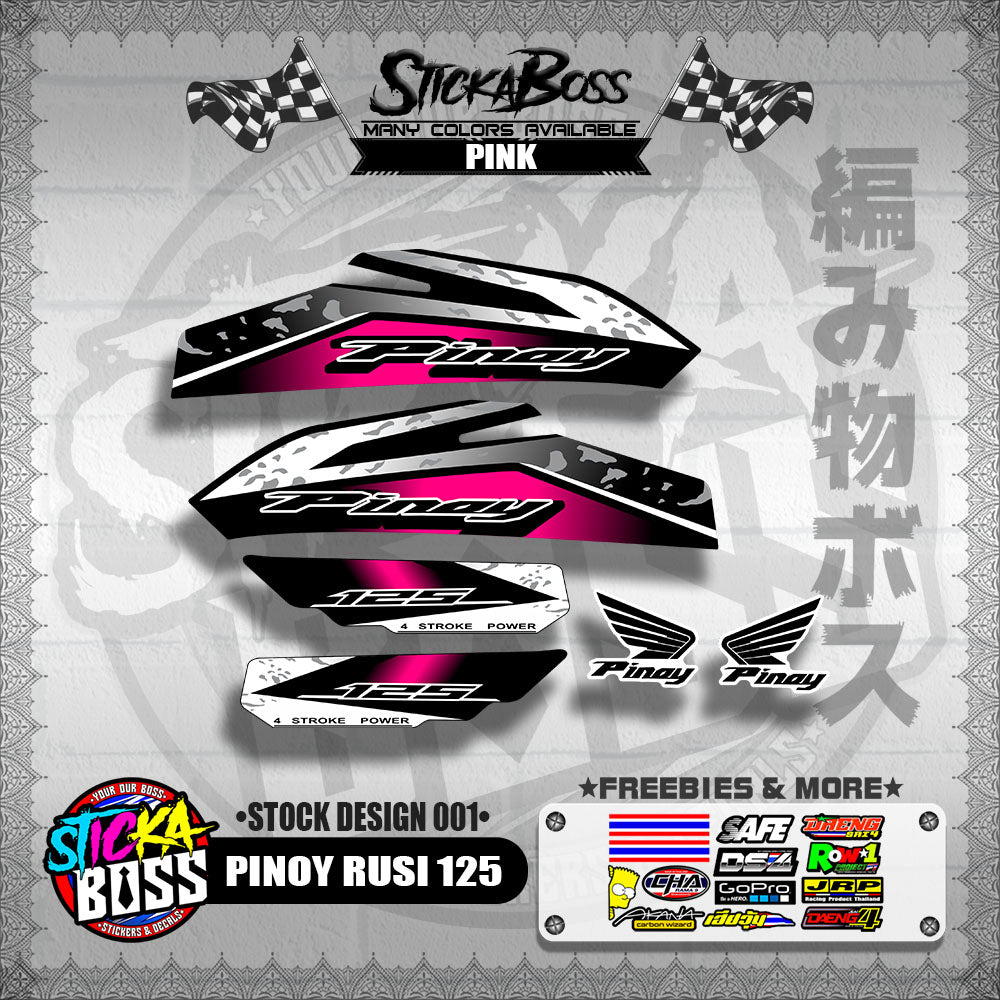 PINOY RUSI 125 DECALS ( STOCK DESIGN 001 )【WITH FREEBIES】