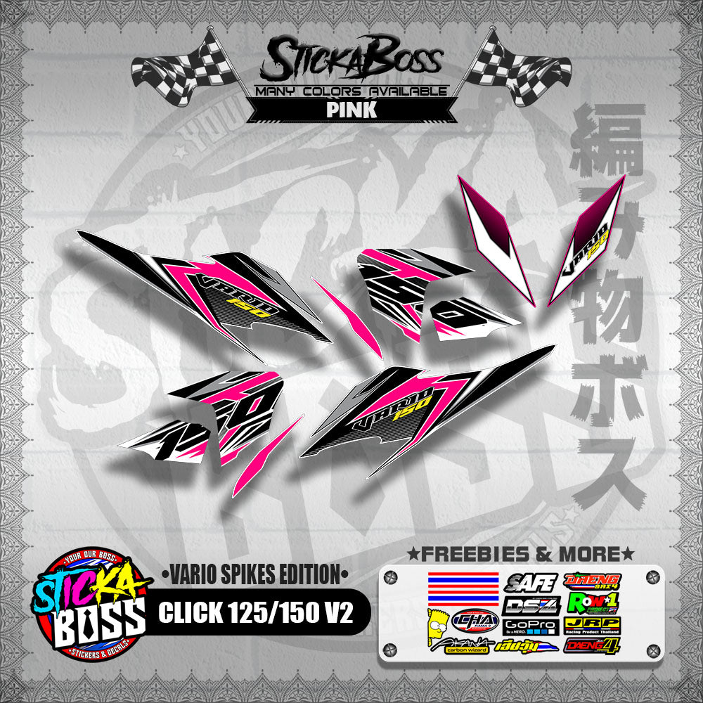CLICK 125 / 150 V2 DECALS ( VARIO SPIKES EDITION ) 【WITH FREEBIES】