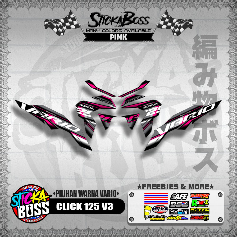 CLICK 125 V3 MALAYSIAN DECALS ( PILIHAN WARNA VARIO )【WITH FREEBIES】