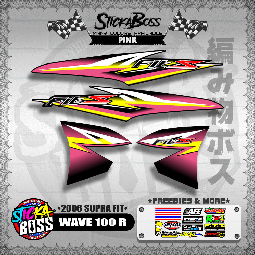 WAVE 100 R STOCK DECALS ( 2006 SUPRA FIT )【WITH FREEBIES】