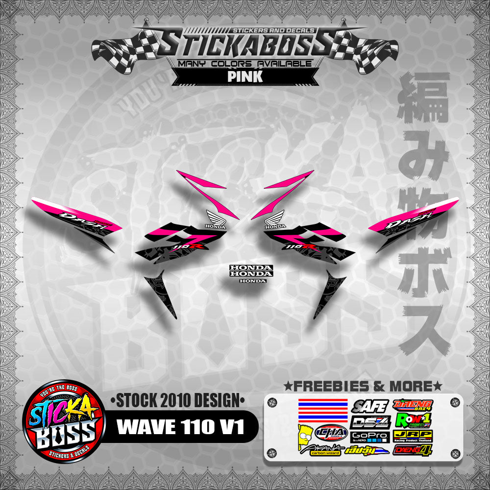 Honda Wave Dash 110r v1 Stock Decals (2010 Design)【WITH FREEBIES】 Rusi Swish Mono