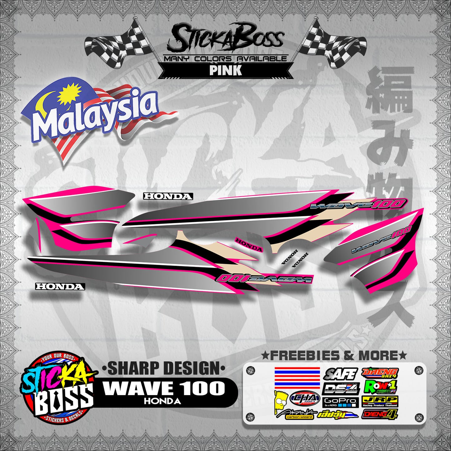 HONDA WAVE 100 MALAYSIAN DECALS ( SHARP DESIGN )【WITH FREEBIES】