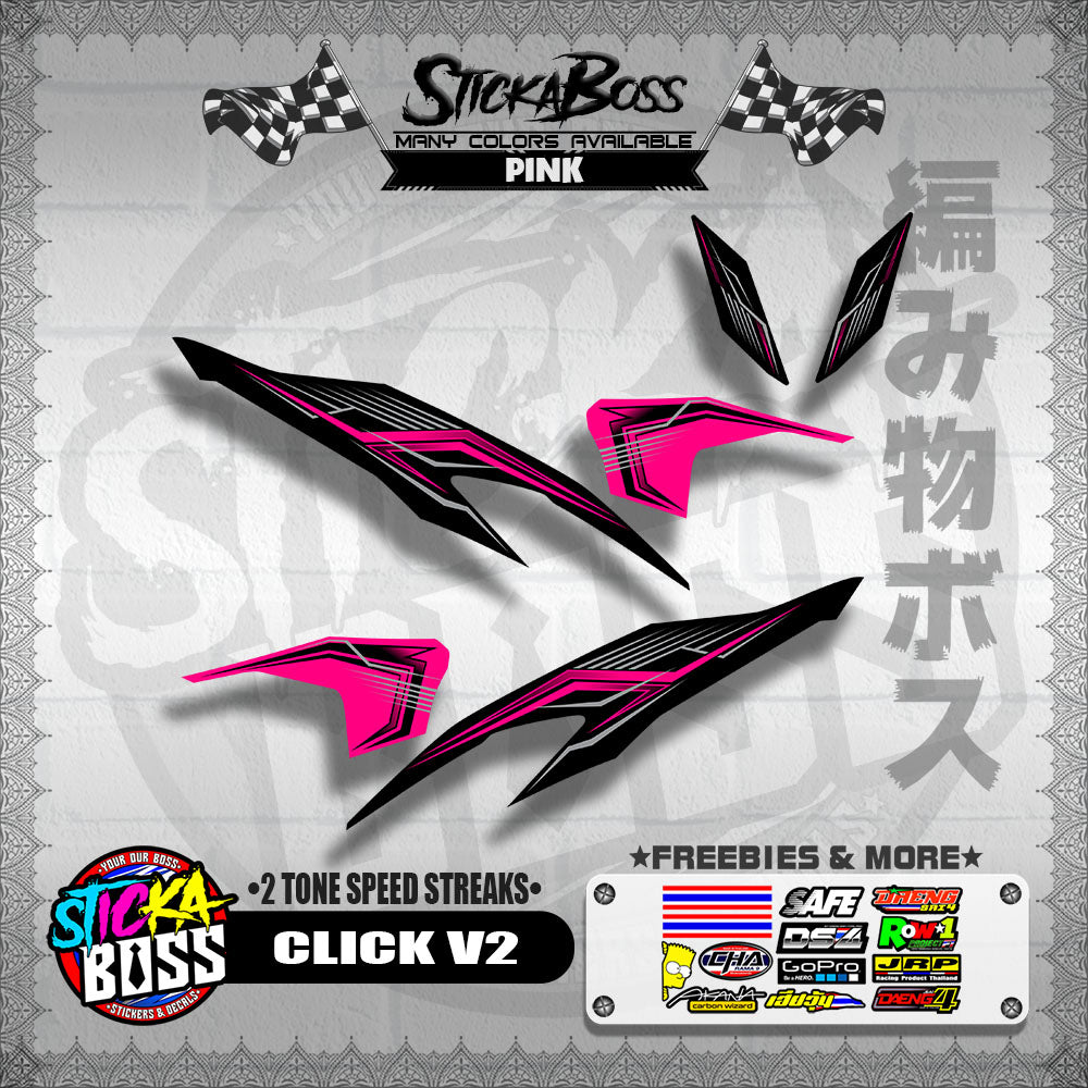 CLICK V2 DECALS ( 2 TONE SPEED STREAKS )【WITH FREEBIES】