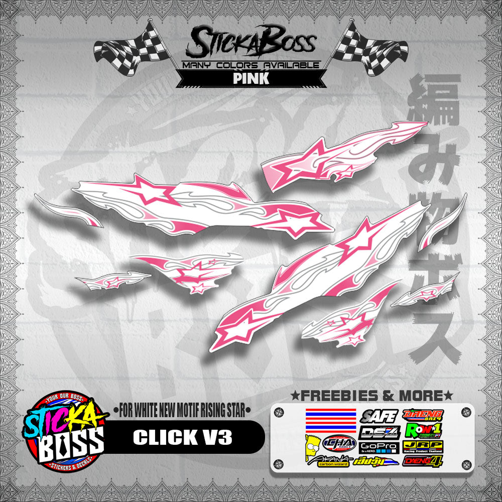 CLICK V3 DECALS ( FOR WHITE NEW MOTIF RISING STAR ) [ PREMIUM GLOSSY LAMINATED ]【WITH FREEBIES】