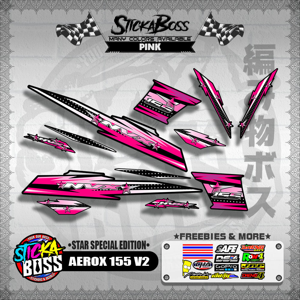 AEROX 155 V2 DECALS ( STAR SPECIAL EDITION )【WITH FREEBIES】