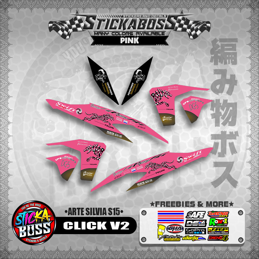 CLICK V2 STICKER DECALS ( ARTE SILVIA S15 )【WITH FREEBIES】