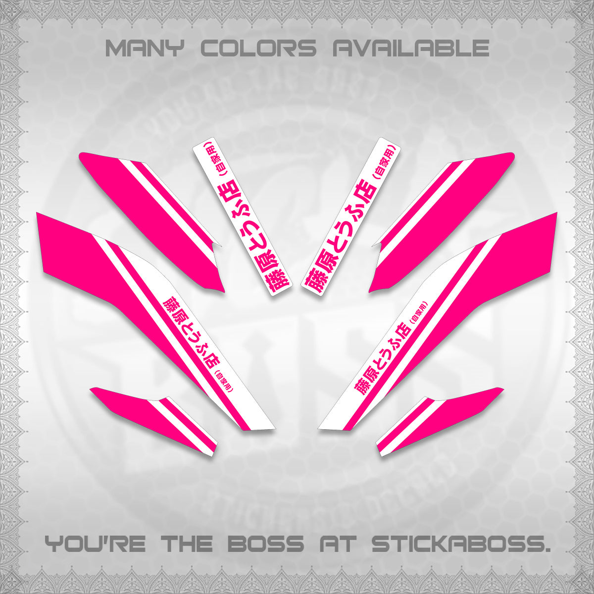 NMAX V2 FOR WHITE DECALS (TRUENO STYLE DESIGN) STICKER KITS By STICKABOSS