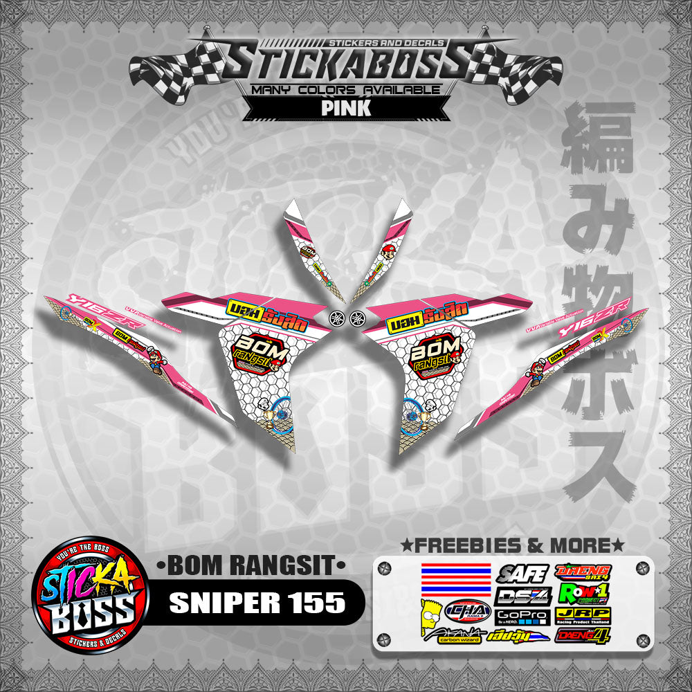 SNIPER 155 INDO DECALS ( BOM RANGSIT )【WITH FREEBIES】