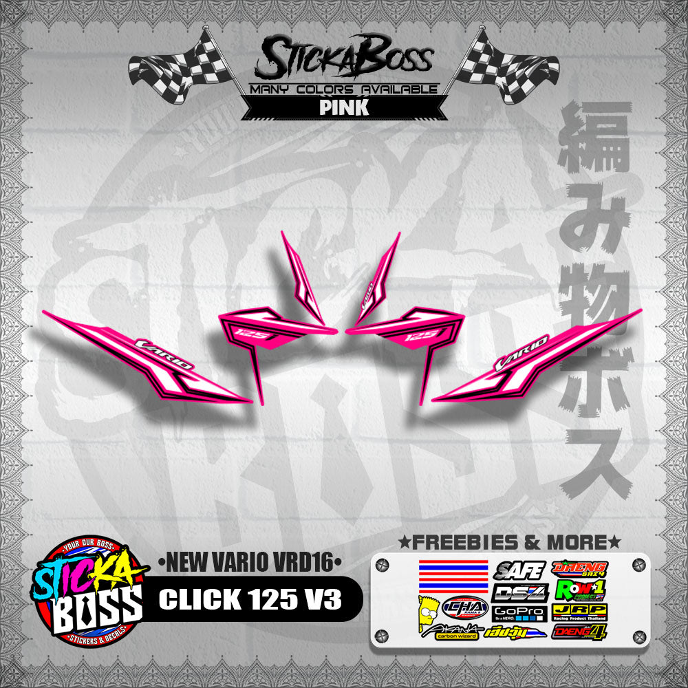 CLICK 125 V3 DECALS ( NEW VARIO VRD16 ) [ PREMIUM GLOSSY LAMINATED ]【WITH FREEBIES】