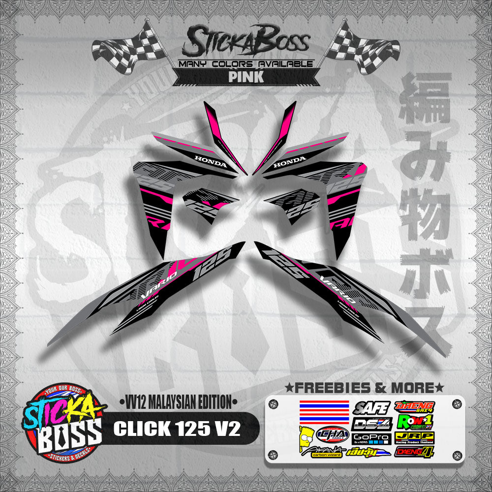 CLICK 125 V2 DECALS ( VV12 MALAYSIAN EDITION ) 【WITH FREEBIES】