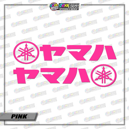 2 JAPANESE YAMAHA ( VINYL CUT-OUT STICKER DECALS )【Stickaboss】