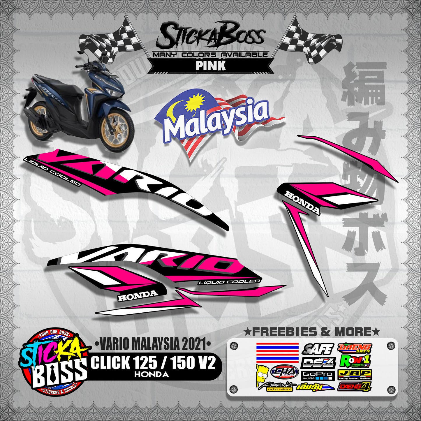 CLICK 125 / 150 V2 MALAYSIAN DECALS ( VARIO MALAYSIA 2021 )【WITH FREEBIES】