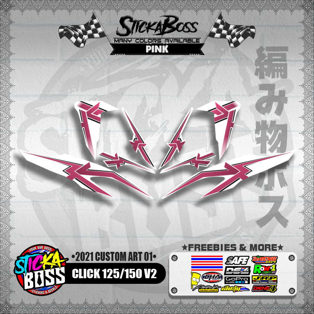CLICK 125 / 150 V2 DECALS ( 2021 CUSTOM ART 01 )【WITH FREEBIES】