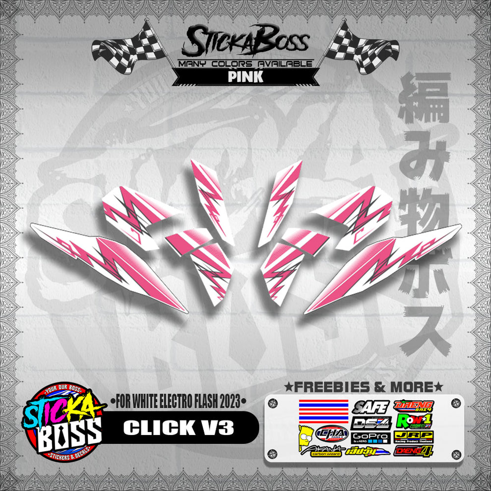 CLICK V3 DECALS ( FOR WHITE 2 TONE SPEED STREAKS )【WITH FREEBIES ...