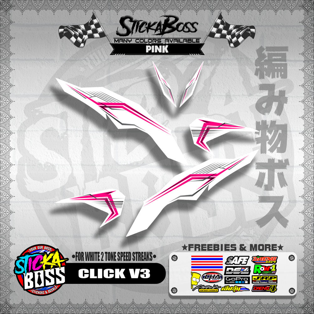 CLICK V3 DECALS ( FOR WHITE 2 TONE SPEED STREAKS )【WITH FREEBIES】