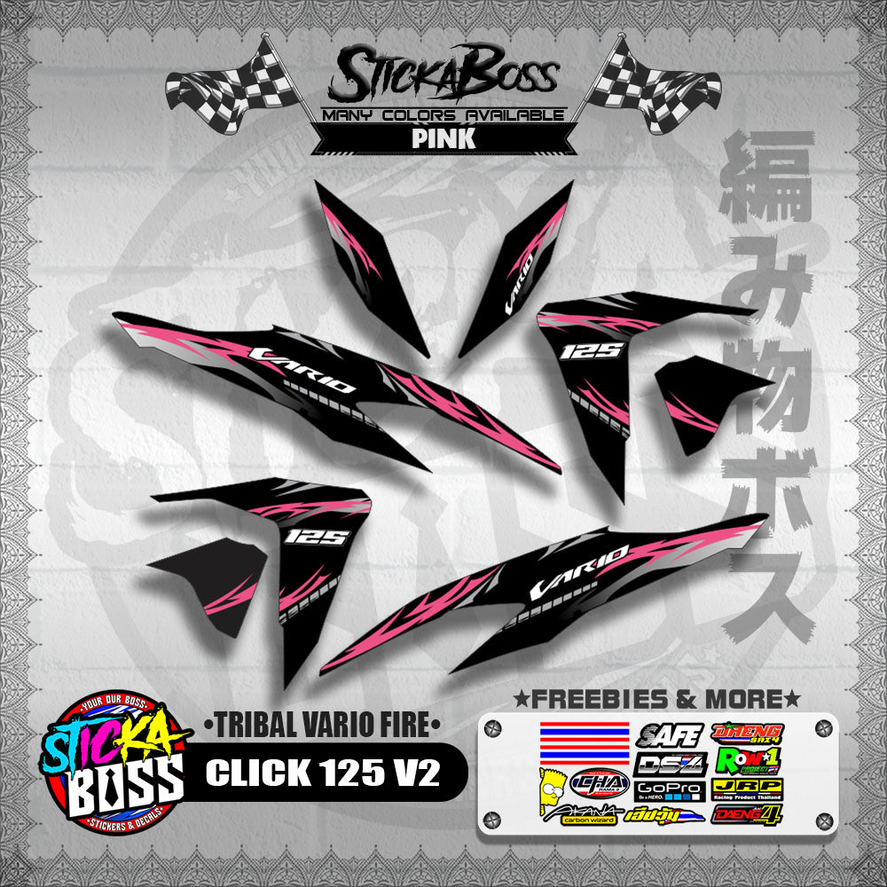 CLICK 125 V2 DECALS ( TRIBAL VARIO FIRE ) 【WITH FREEBIES】